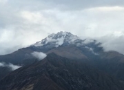 五粮液